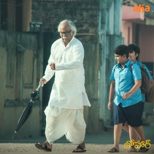 Subhalekha Sudhakar