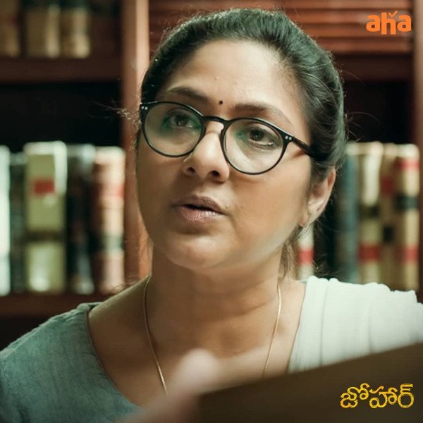 Rohini Molleti