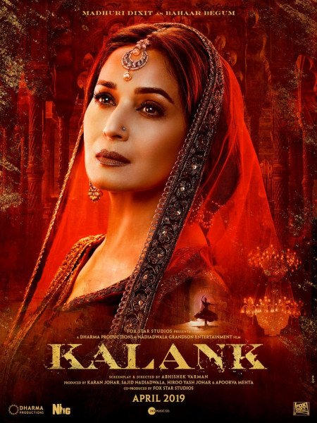 Kalank still 7