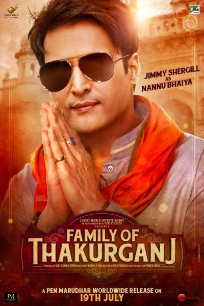 Family of Thakurganj still 4