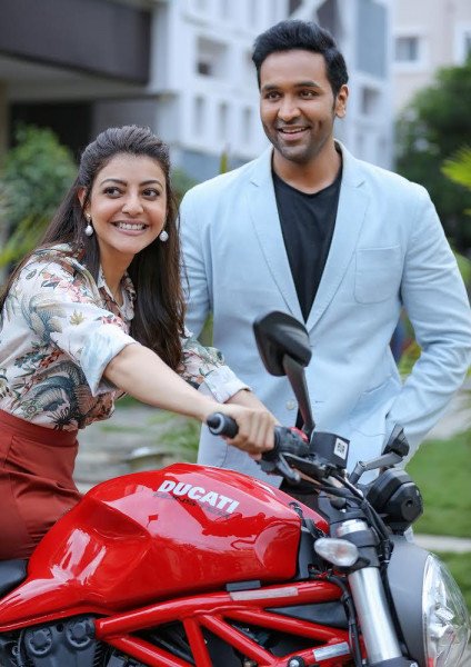 Mosagallu still 9