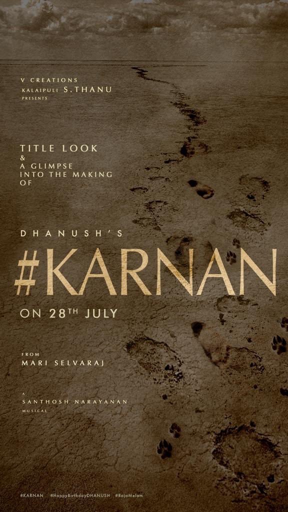 Karnan still 1