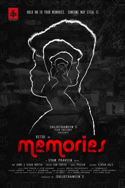 Memories still 1