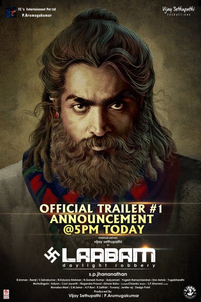 Laabam still 1