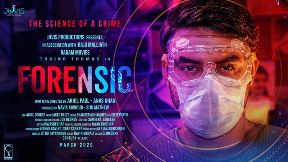 Forensic backdrop