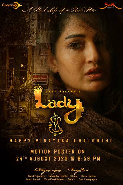 Lady