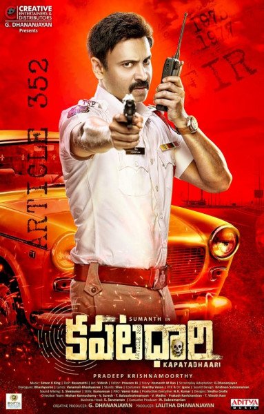 Sumanth Kumar
