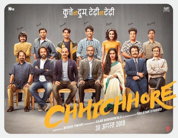 Chhichhore backdrop