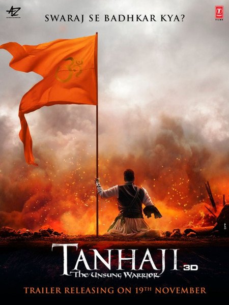 Tanhaji The Unsung Warrior still 3