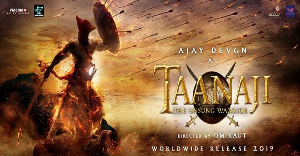 Tanhaji The Unsung Warrior backdrop