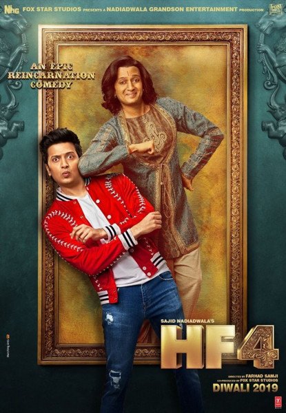 Housefull 4 still 8