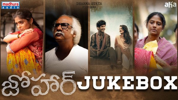 Subhalekha Sudhakar