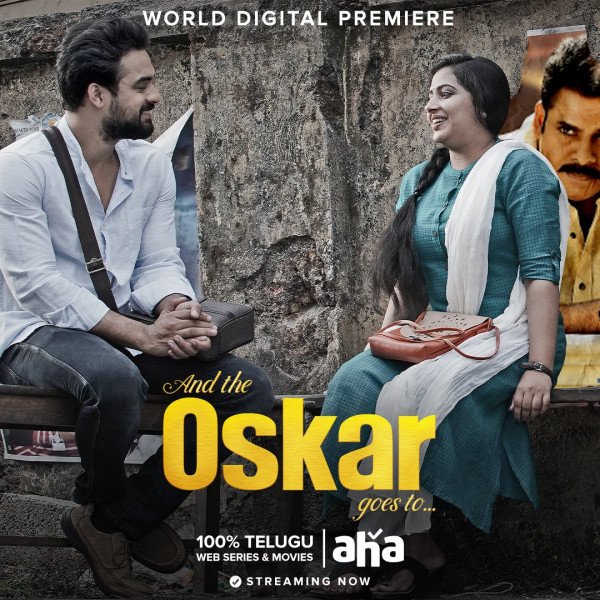 And the Oskar Goes To still 9