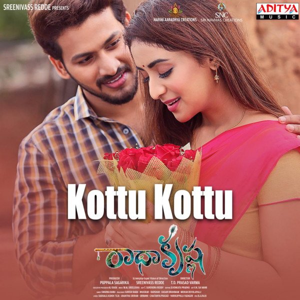 RadhaKrishna still 3