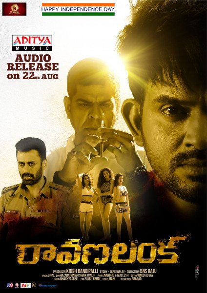 Ravana Lanka still 3