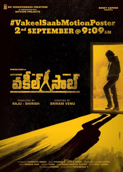 Vakeel Saab still 5