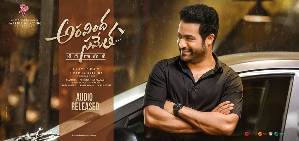 Aravindha Sametha backdrop