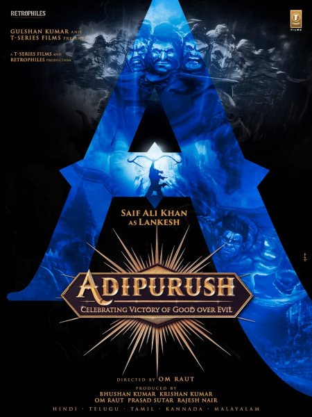 Adipurush still 4