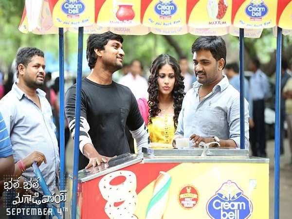 Bhale Bhale Magadivoy still 4