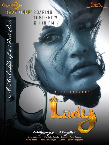 Lady still 2
