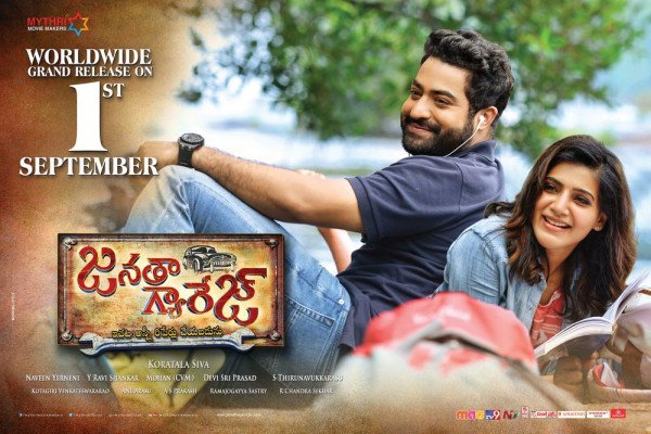 Janatha Garage backdrop