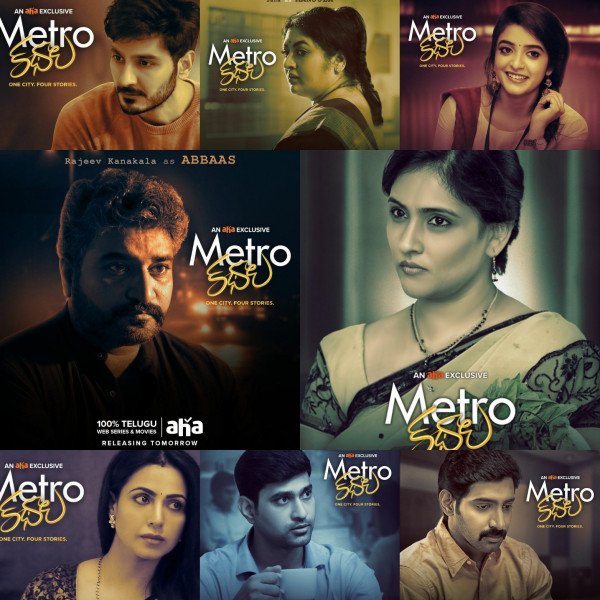 Metro Kathalu still 9