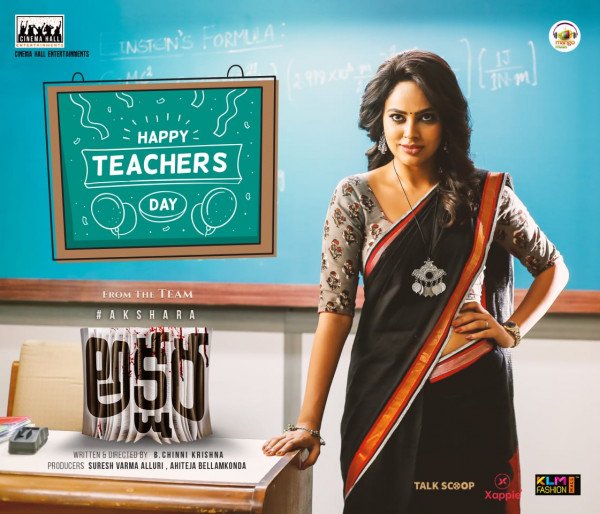 Akshara still 4