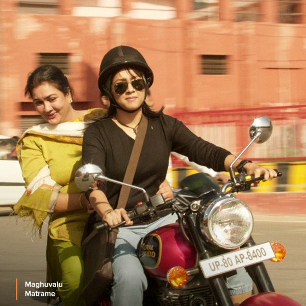Maguvalu Matrame still 1