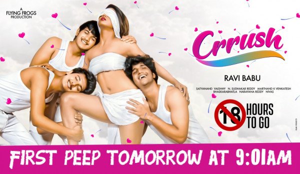 Crrush still 1