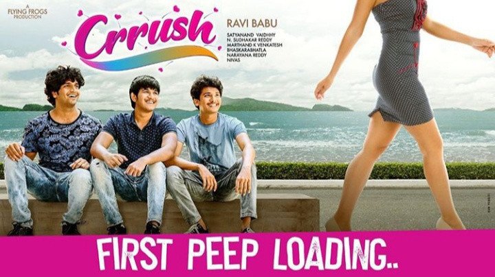 Crrush backdrop