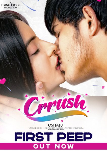 Crrush