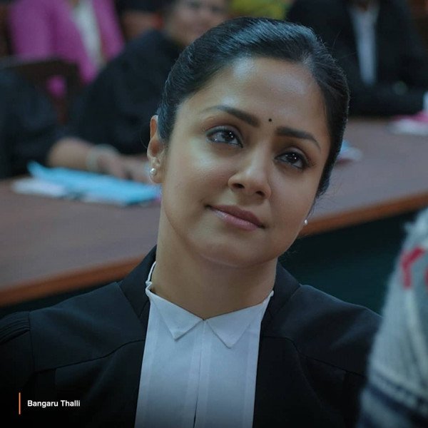Bangaru Thalli still 8