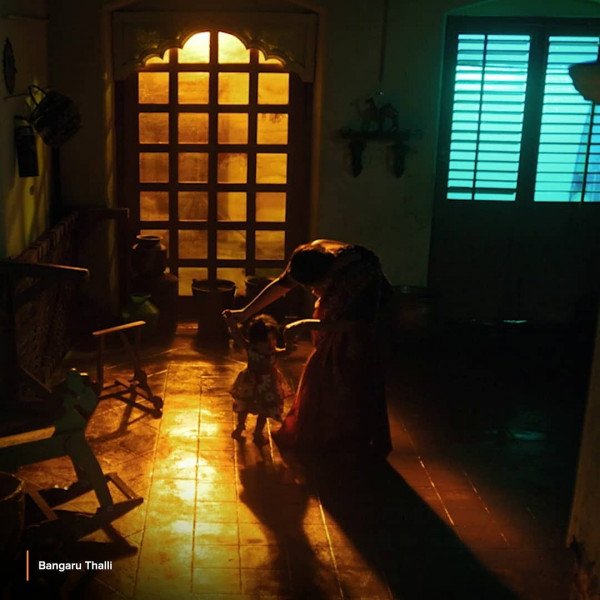 Bangaru Thalli still 7