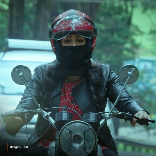 Bangaru Thalli still 5