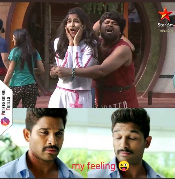 Divi Vadthya