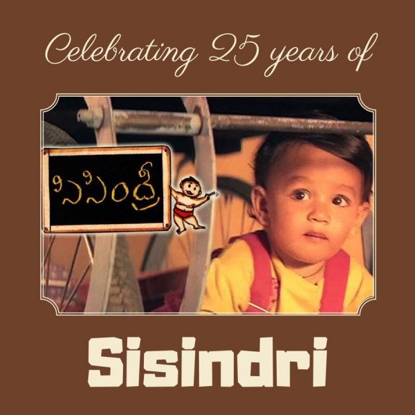 Sisindri still 2