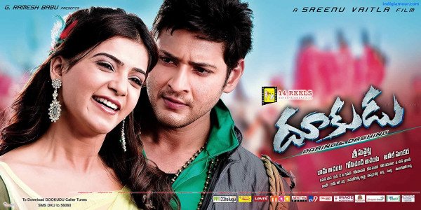 Dookudu still 3
