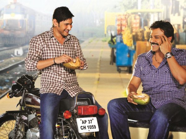 Seethamma Vakitlo Sirimalle Chettu still 7