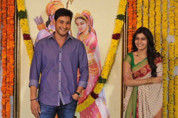 Seethamma Vakitlo Sirimalle Chettu still 9
