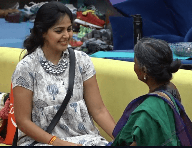 Monal Gajjar