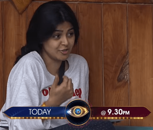 Monal Gajjar