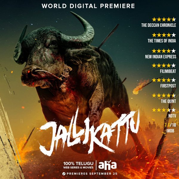 Jallikattu still 1