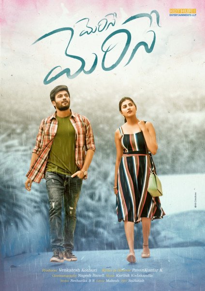 Merise Merise still 3