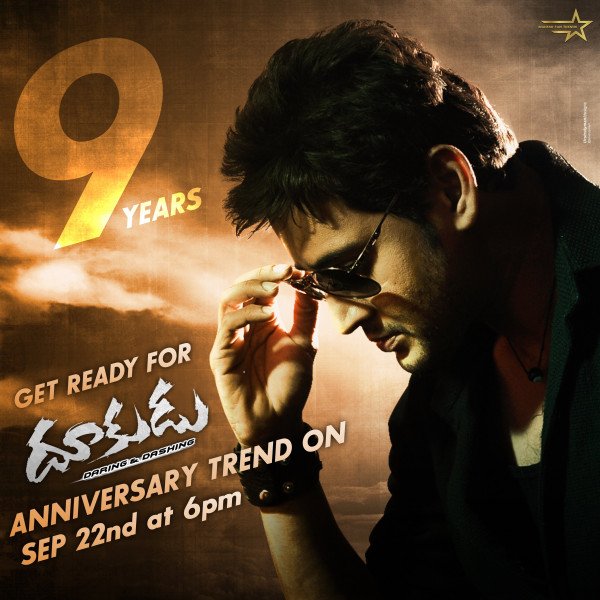 Dookudu still 9