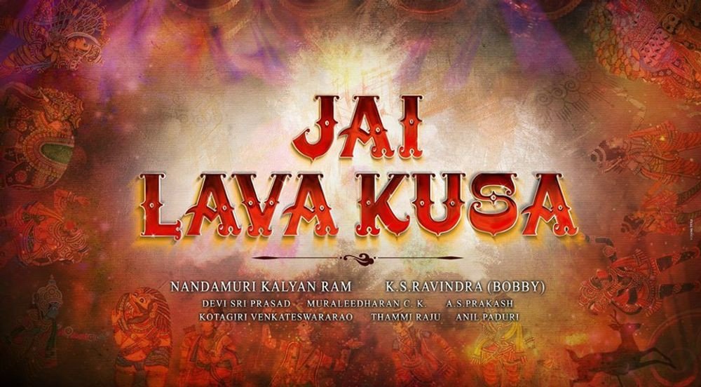 Jai Lava Kusa still 1