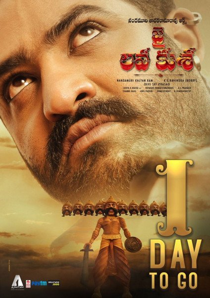 Jai Lava Kusa still 9
