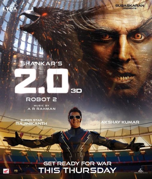 2.0 (Telugu) still 1
