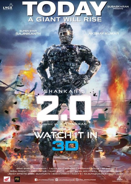 2.0 (Telugu)