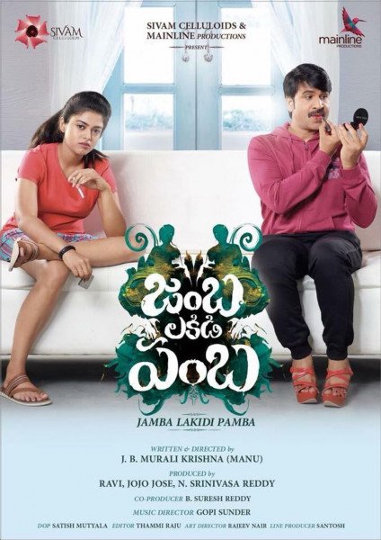 Srinivas Reddy
