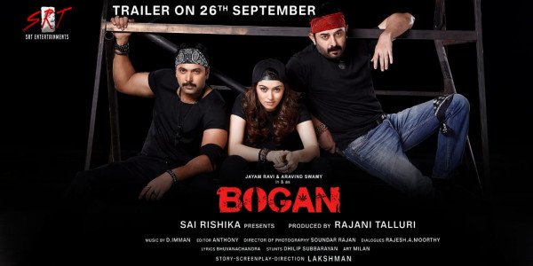 Bogan still 1